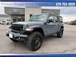  Jeep Wrangler 4xe