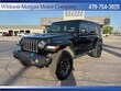  Jeep Wrangler 4xe