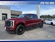 Ford Super Duty F-250 SRW