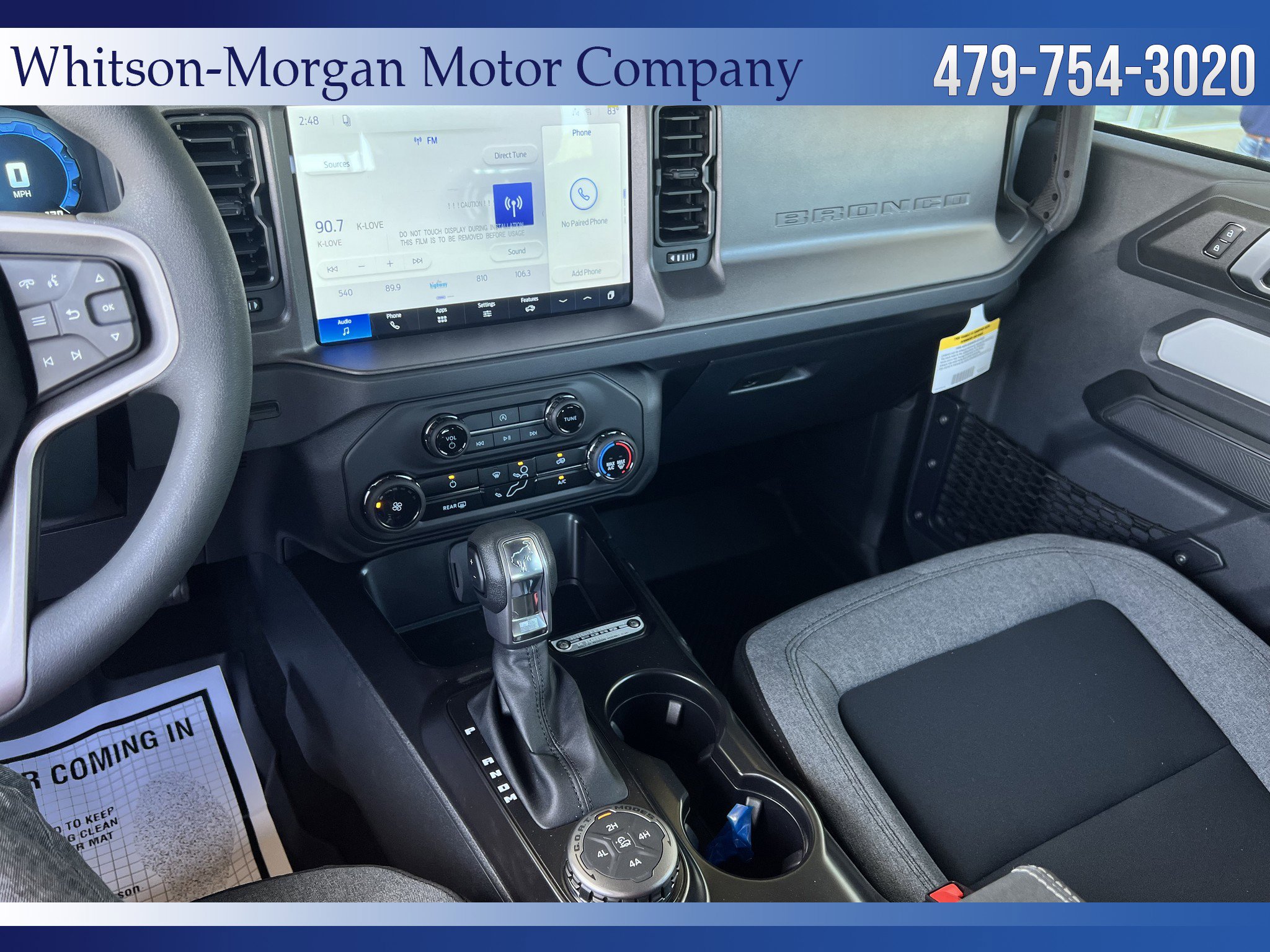 2026 Ford Bronco 2-Door Base - Photo 27