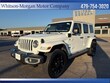  Jeep Wrangler 4xe