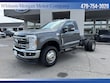  Ford Super Duty F-350 DRW