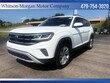  Volkswagen Atlas