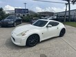 Nissan 370Z