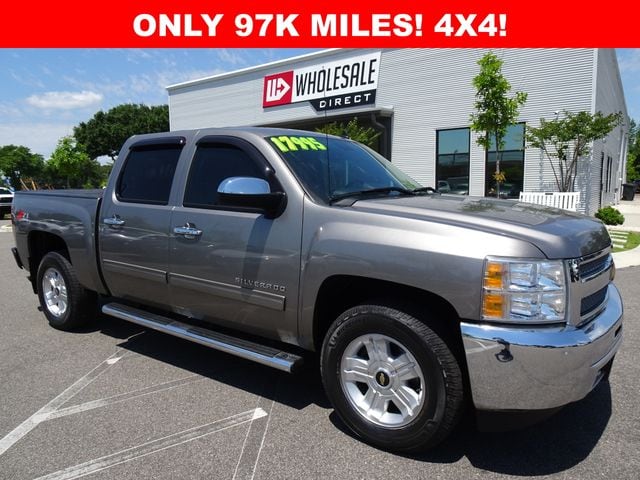 2012 Chevrolet Silverado 1500