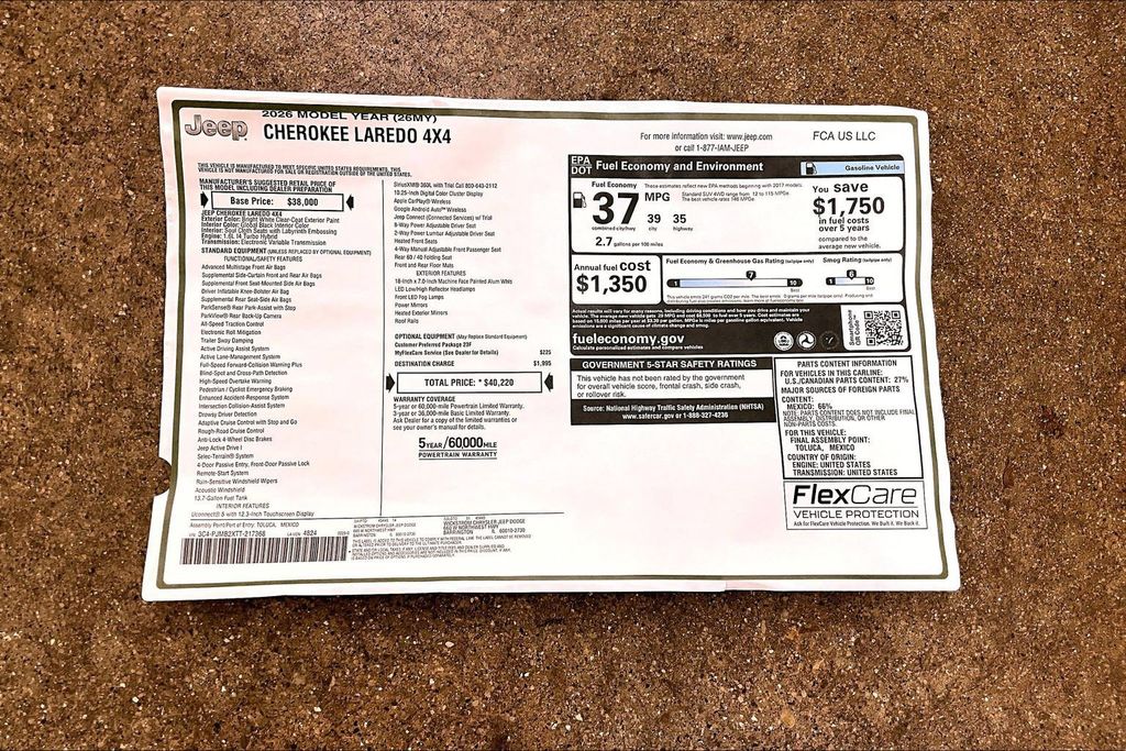 2026 Jeep Cherokee Laredo - Photo 15
