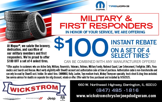 Military & First Responders Rebate