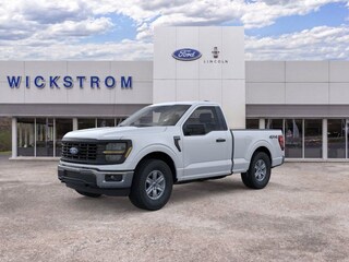 2026 Ford F-150 XL Truck