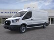  Ford Transit-250