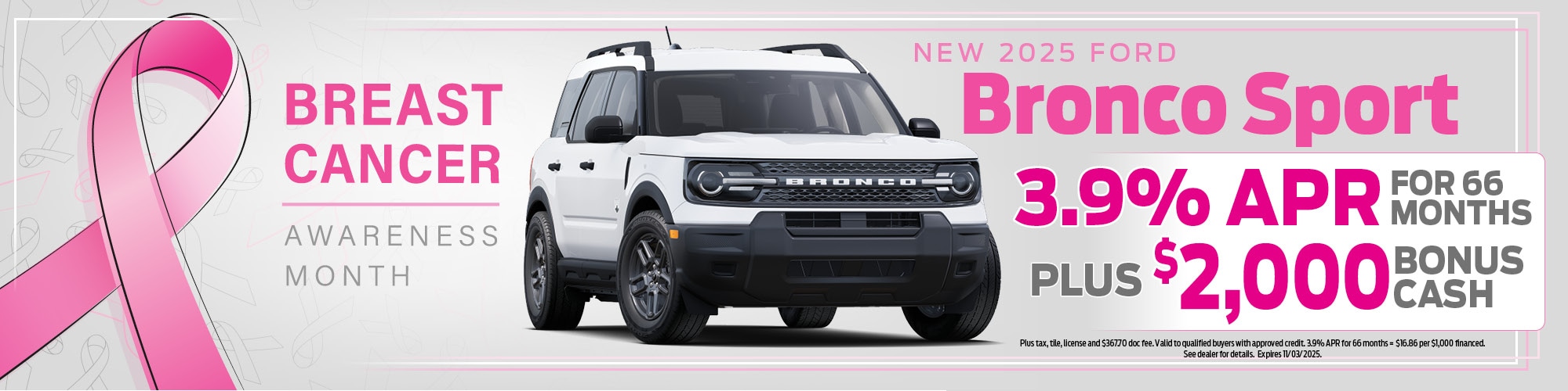 2025 Ford Bronco Sport Finance Offer | Wickstrom Ford