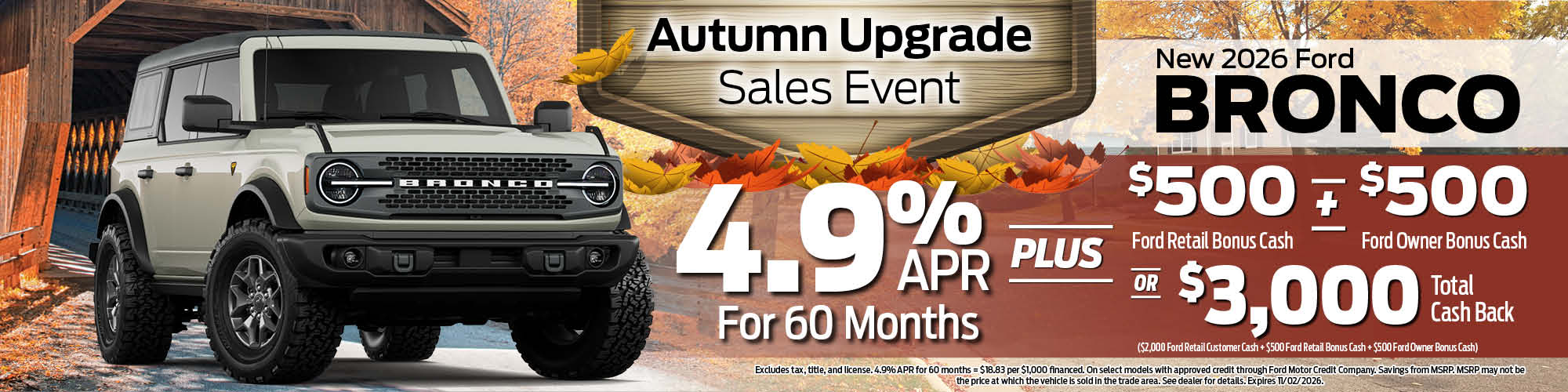 2026 Ford Bronco Finance Offer | Wickstrom Ford