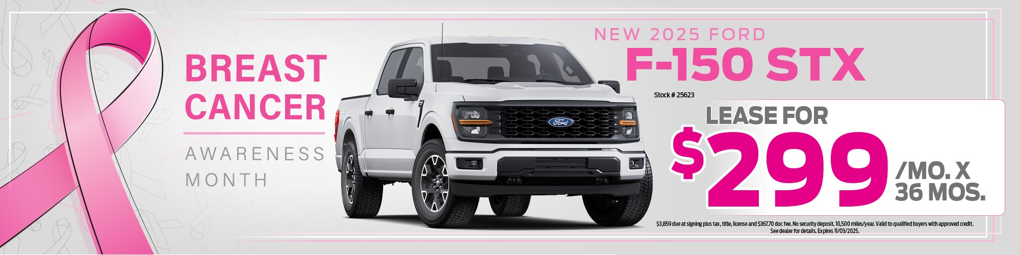2025 Ford F-150 Offer | Wickstrom Ford
