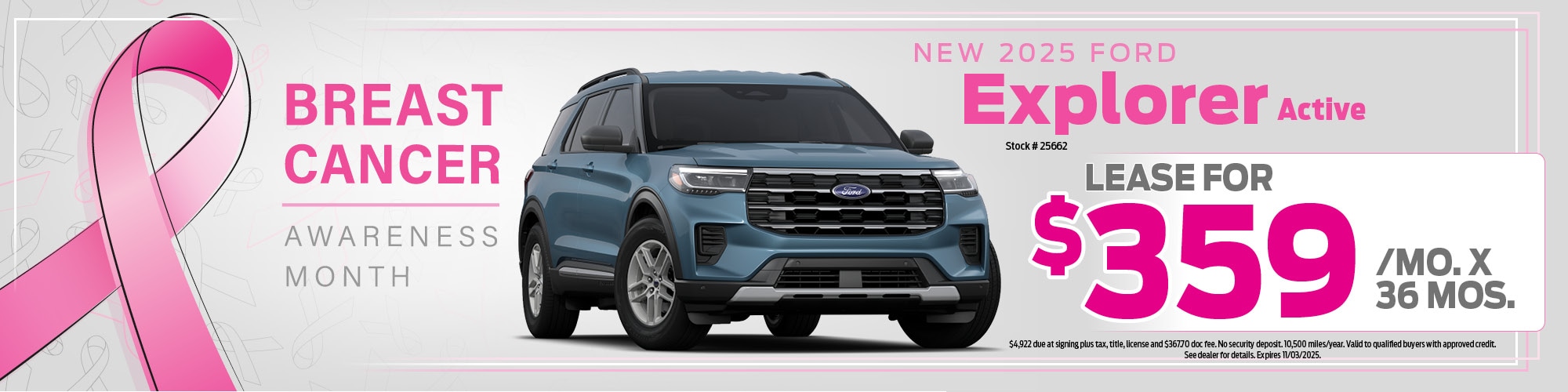2025 Ford Explorer Offer | Wickstrom Ford