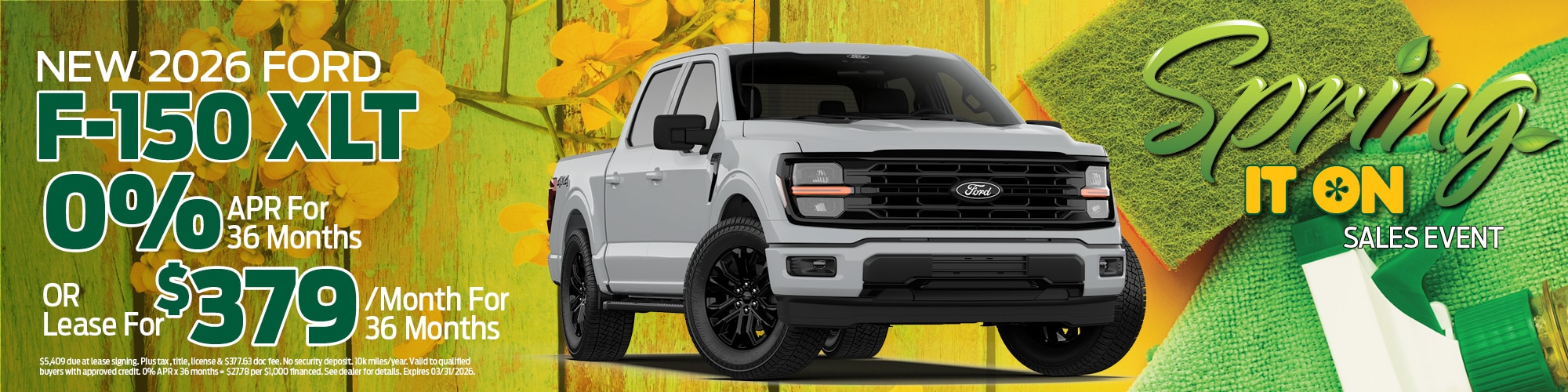 2026 Ford F-150 Offer | Wickstrom Ford