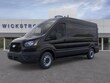  Ford Transit-250