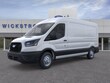  Ford Transit-250