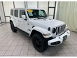  Jeep Wrangler 4xe