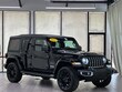  Jeep Wrangler 4xe