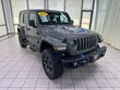  Jeep Wrangler 4xe