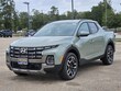 Hyundai Santa Cruz