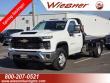 Used 2024 Chevrolet  Work Truck Truck Regular Cab