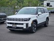  Hyundai Santa Fe Hybrid