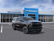 Chevrolet Suburban