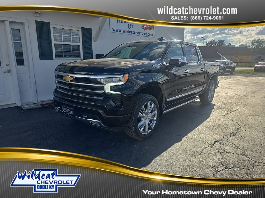 2026 Chevrolet Silverado 1500 Truck 