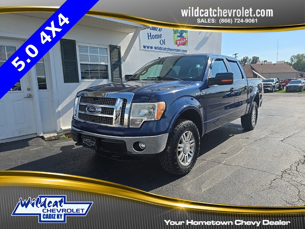 2011 Ford F-150