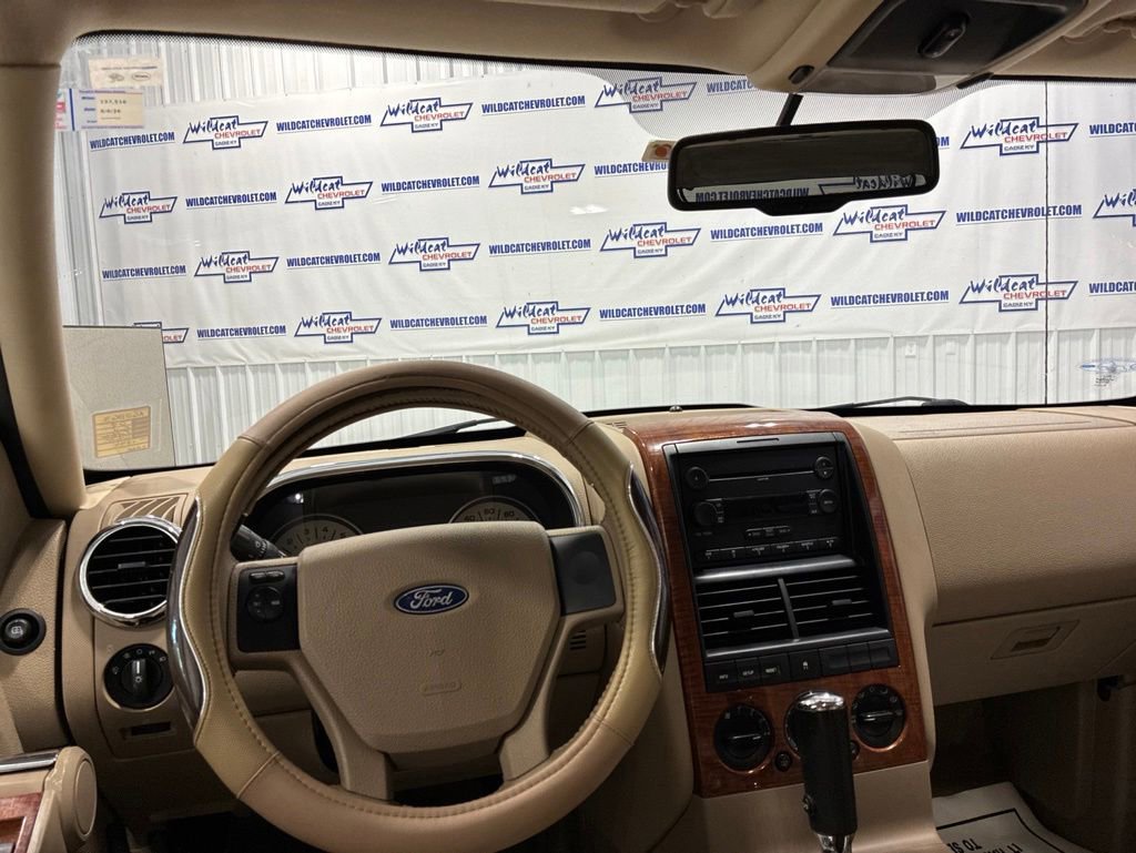Used 2007 Ford Explorer Eddie Bauer with VIN 1FMEU64EX7UA62863 for sale in Cadiz, KY