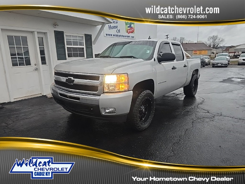 2011 Chevrolet Silverado 1500 LT