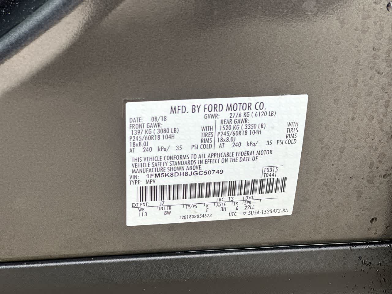2018 Ford Explorer XLT 37