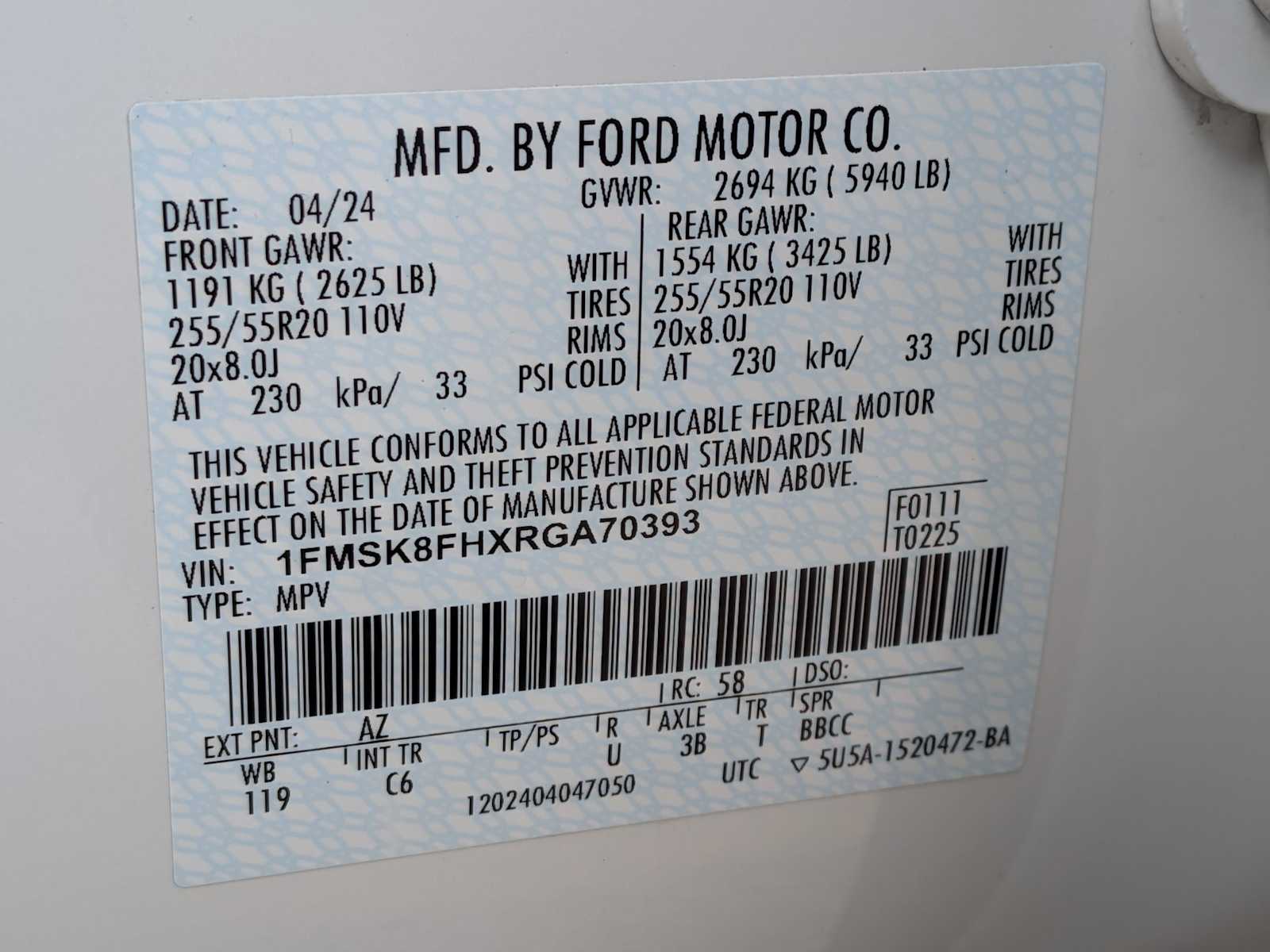 Thumbnail: 2024 Ford Explorer - 31