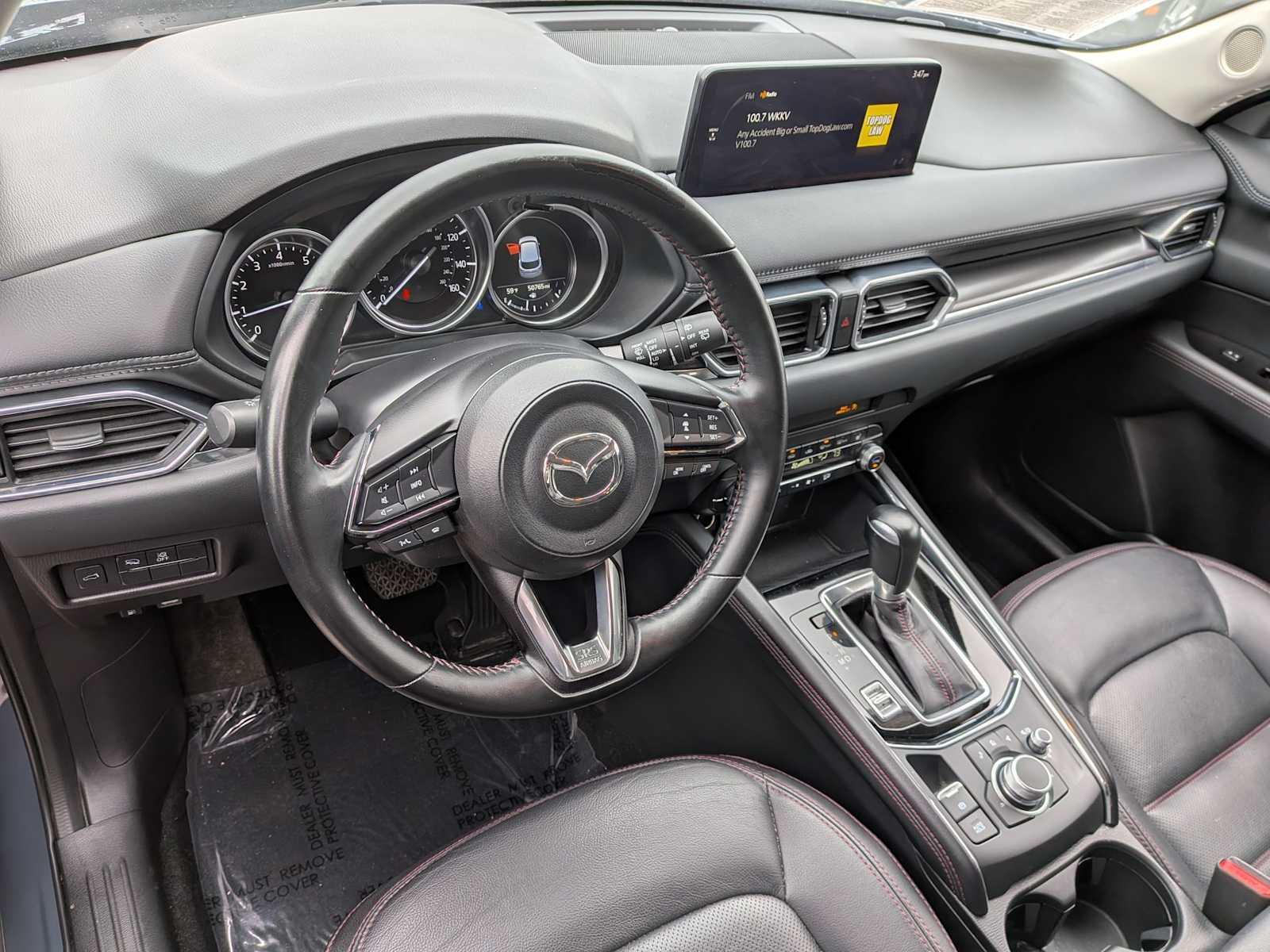 Thumbnail: 2022 Mazda CX-5 - 2