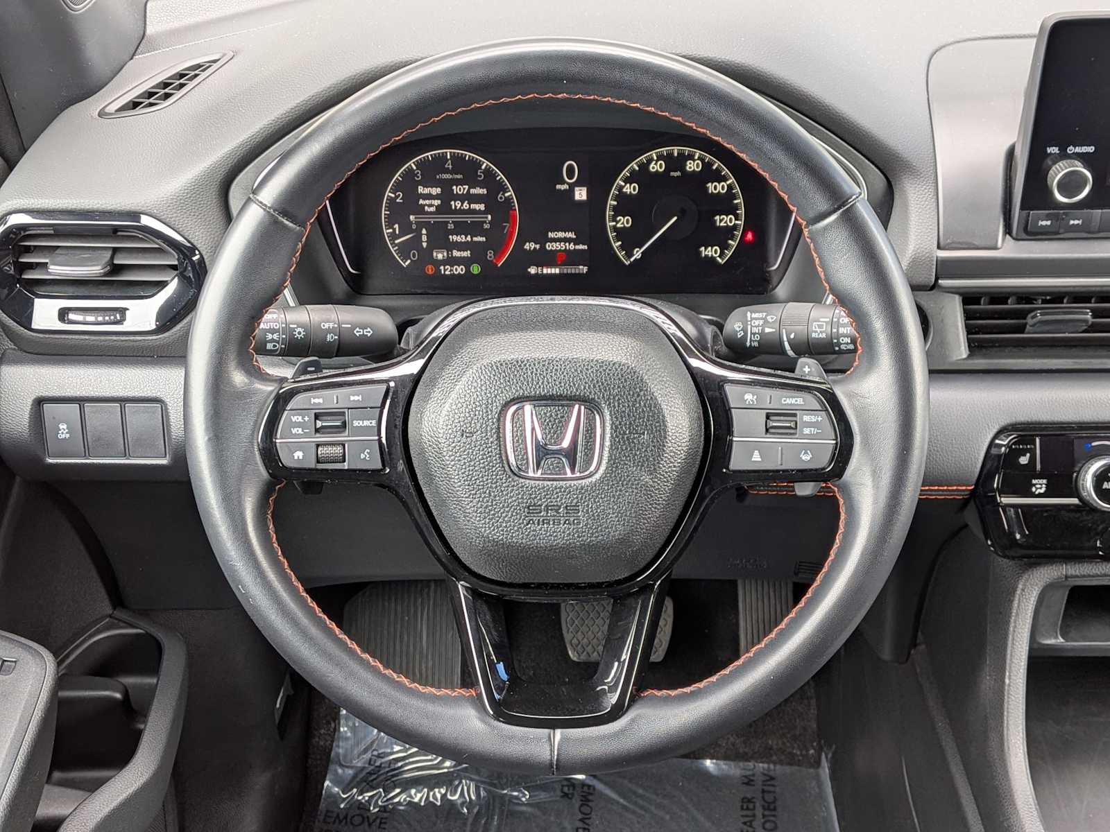 Thumbnail: 2023 Honda Pilot - 22