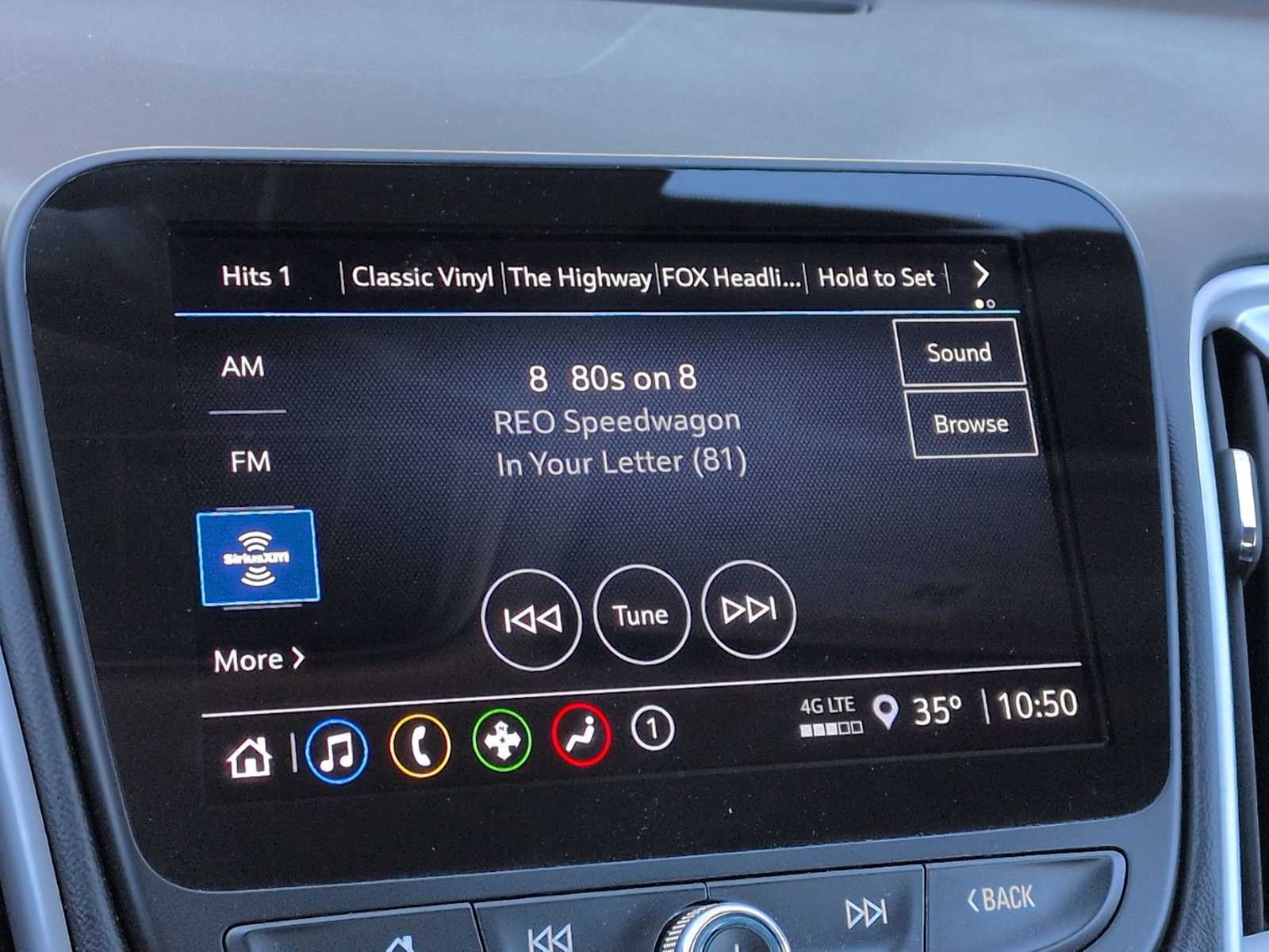 Thumbnail: 2023 Chevrolet Malibu - 25