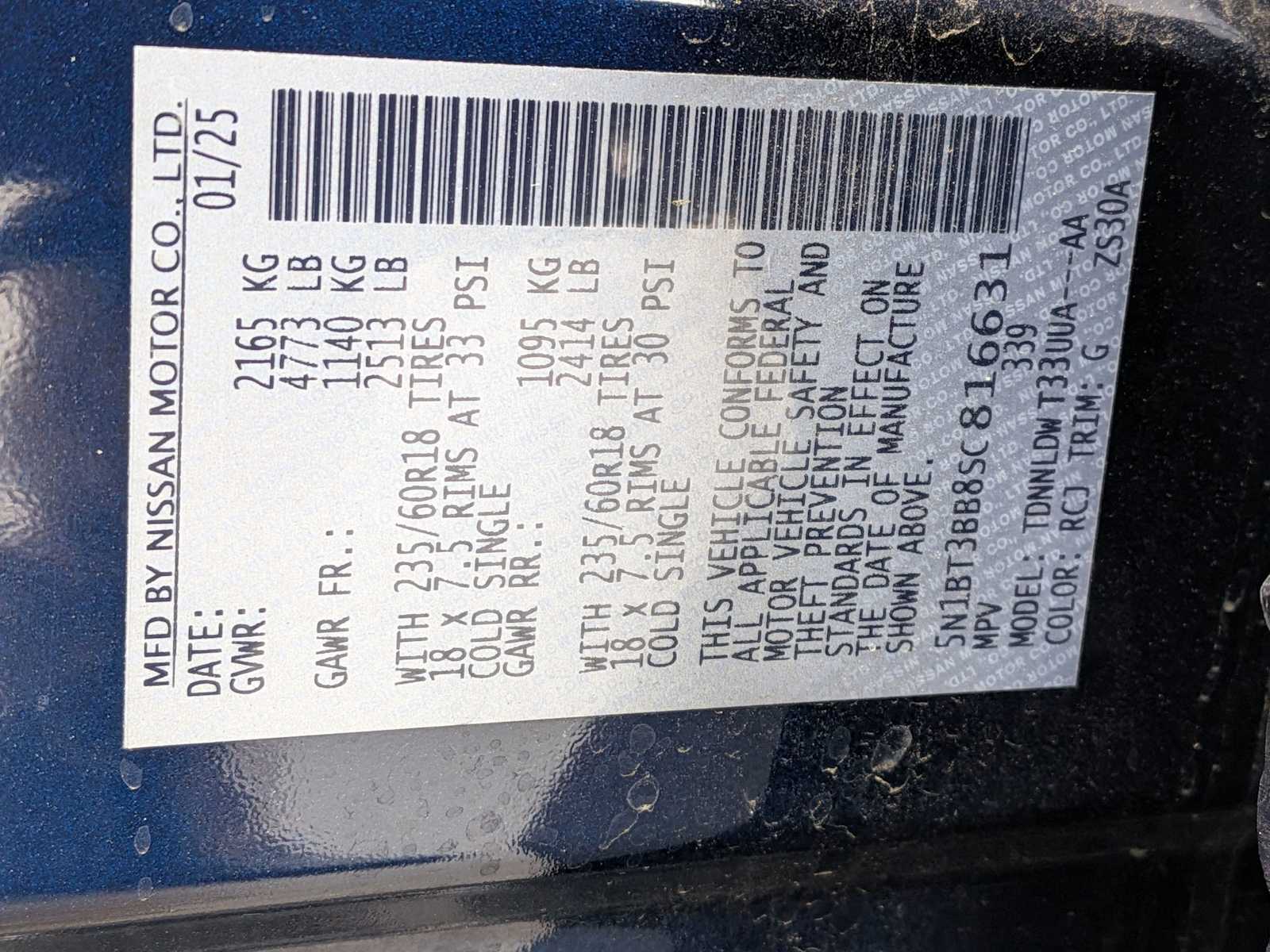 Thumbnail: 2025 Nissan Rogue - 31