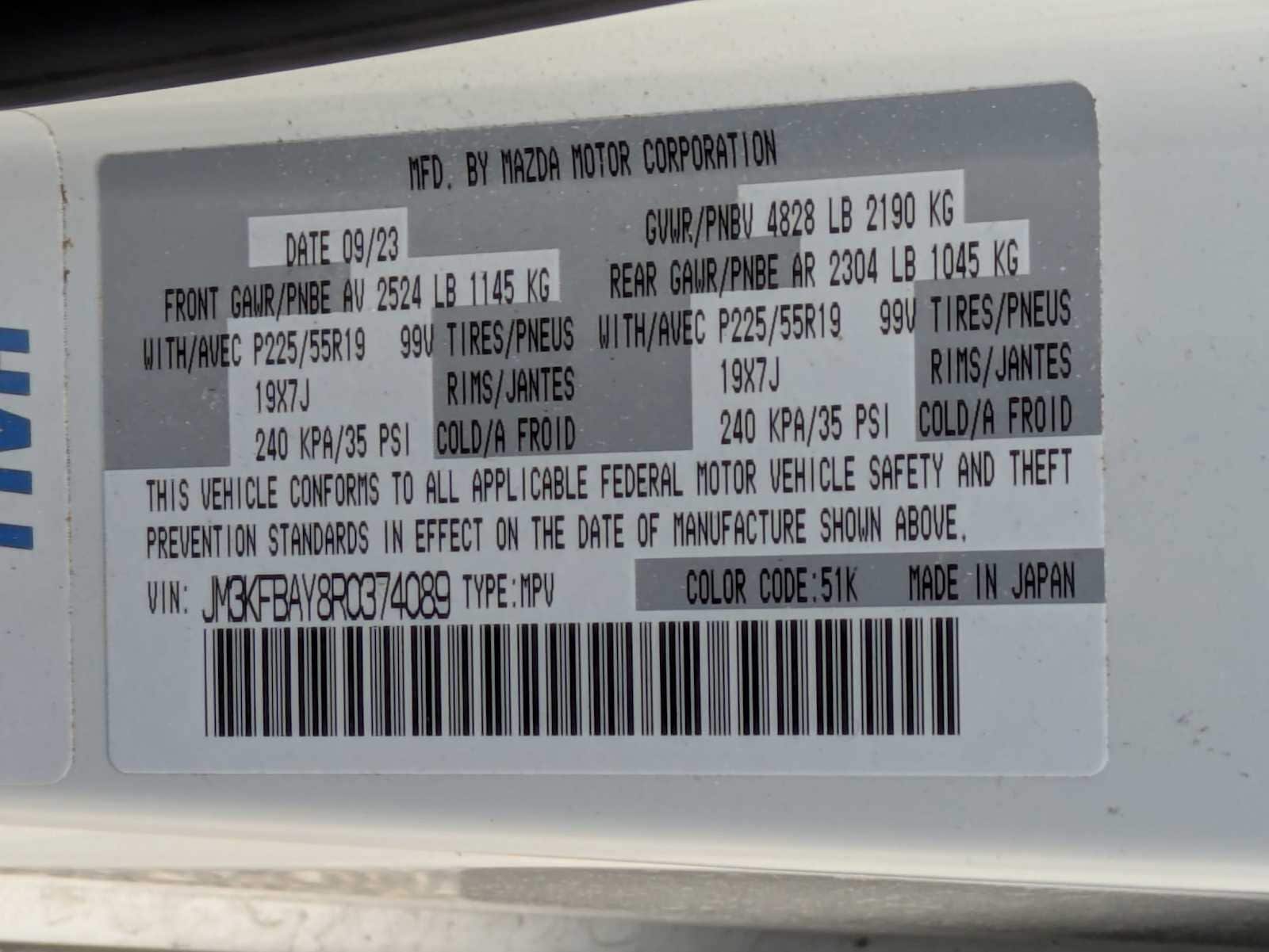 Thumbnail: 2024 Mazda CX-5 - 36