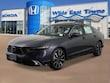 Honda Accord Hybrid