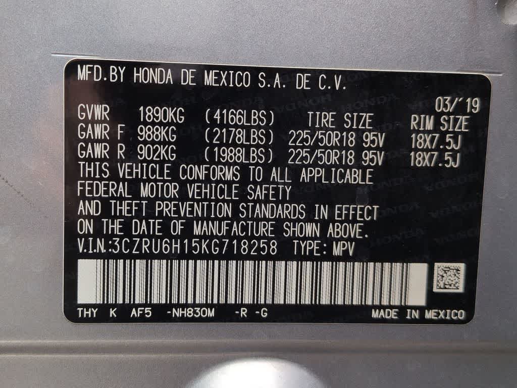 Thumbnail: 2019 Honda HR-V - 35