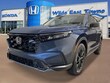 Honda CR-V Hybrid