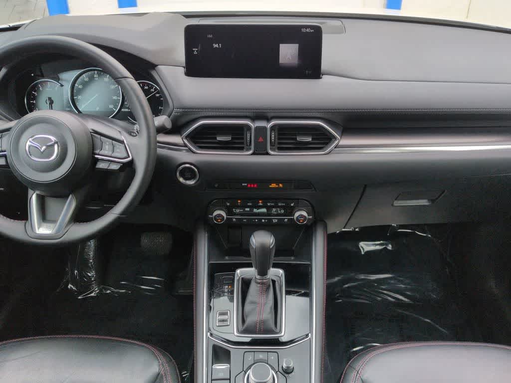 Thumbnail: 2023 Mazda CX-5 - 15