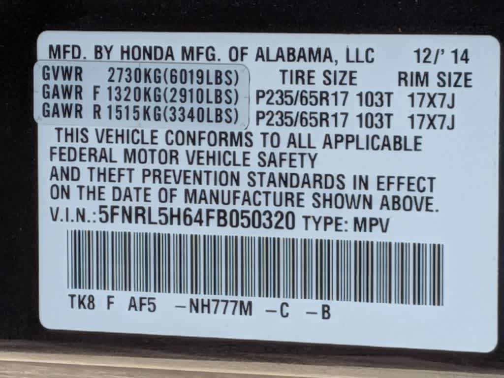 Thumbnail: 2015 Honda Odyssey - 40