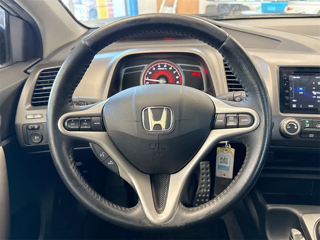 Thumbnail: 2006 Honda Civic - 24