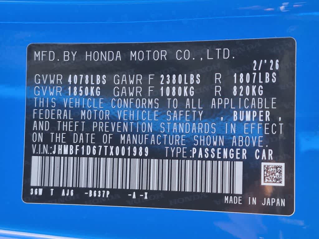 2026 Honda Prelude Base - Photo 36