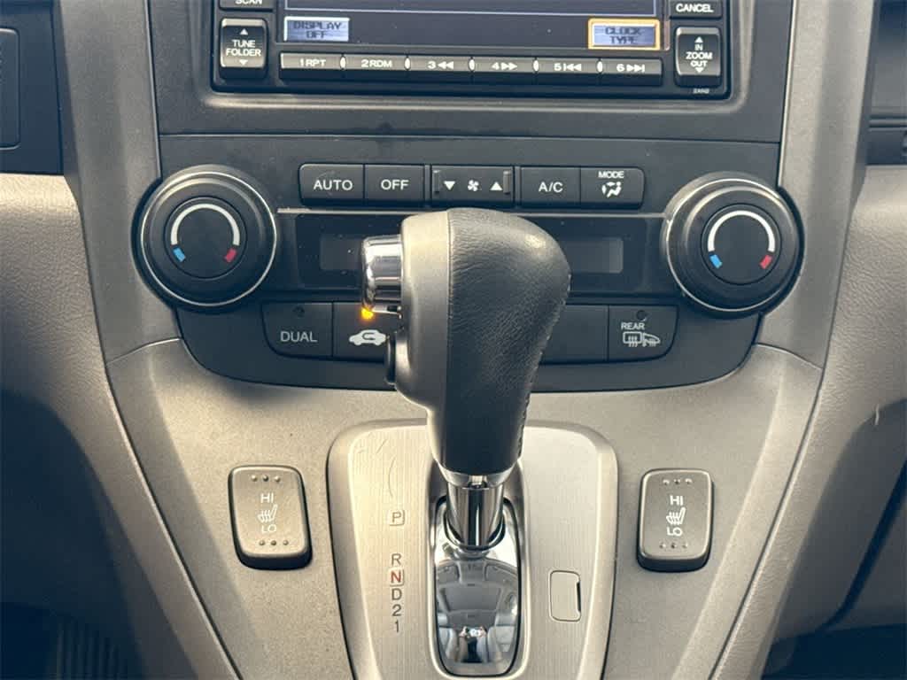 Thumbnail: 2011 Honda CR-V - 33