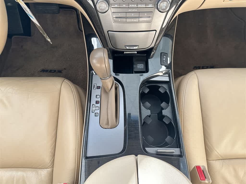 Thumbnail: 2008 Acura MDX - 33