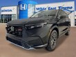  Honda CR-V Hybrid