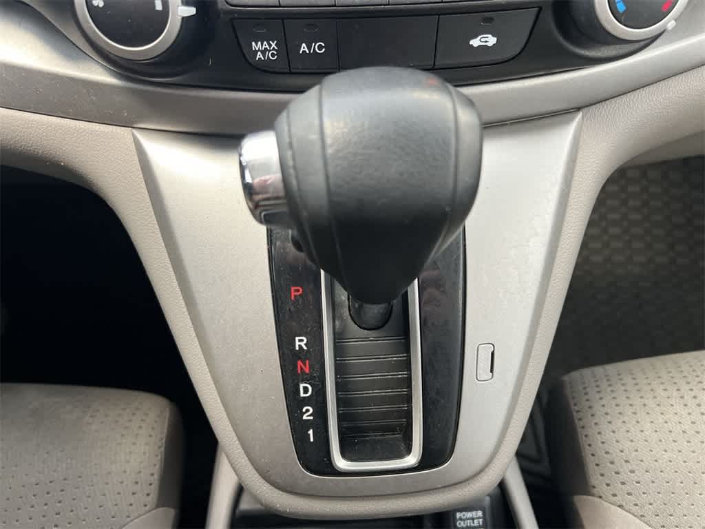 Thumbnail: 2012 Honda CR-V - 33