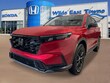  Honda CR-V Hybrid